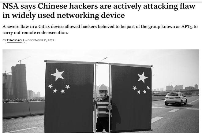 NSA says Chinese hackers are actively attacking flaw in widely used networking device